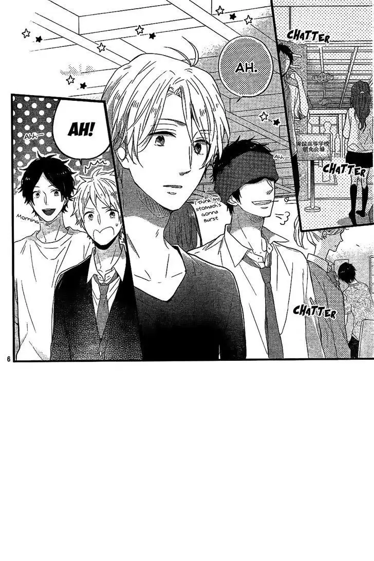 Nijiiro Days Chapter 33 7